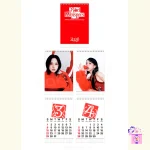 TWICE - 2026 Season’s Greetings + Special Photocard Set (Red Whispers) - Image 4