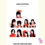 TWICE - 2026 Season’s Greetings + Special Photocard Set (Red Whispers) - Image 6