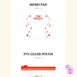 TWICE - 2026 Season’s Greetings + Special Photocard Set (Red Whispers) - Image 9