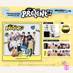 ZB1 - PREZENT (Limited Anime Edition) [Japan 1st EP Album] - Image 2