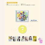 IVE - ALIVE (Limited Pressing Edition) [Japan 2nd EP Album] - Image 2