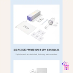 ILLIT - Official Light Stick (Lightstick) + Photocards - Image 31