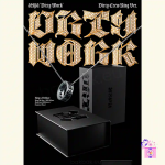 aespa - Dirty Work (Limited Dirty Crew Ring Ver.) [Single Album] - Image 2