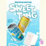 ifeye - sweet tang (Nemo Ver.) [2nd EP Album] - Image 2