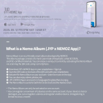 Chaeyoung (TWICE) - LIL FANTASY vol.1 (Platform Nemo Ver.) [1st Full Album] - Image 3