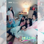 ILLIT - Toki Yo Tomare (Limited Edition) [Japan 1st Single Album 時よ止まれ]