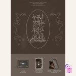 Xion (ONEUS) - Camellia (1st Single Album) [POCAALBUM ver.] - Image 2