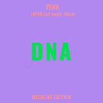 YENA - DNA (JAPAN 2nd Single Album) [Regular Edition] - Image 3