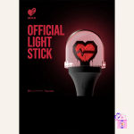 KISS OF LIFE - Official Light Stick (Lightstick) - Image 2