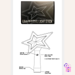 LISA (BLACKPINK) - Official Light Stick (Lightstick) - Image 4