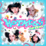 aespa - Hot Mess (Hot Mess Ver.) [1st Japan Single Album]