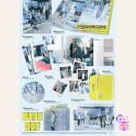 NCT DREAM - DREAMSCAPE [REAL CITY Ver.] (4th Full Album) [OUTLET] - Image 4