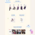 SAY MY NAME - My Name Is… [mallang ver.] (2nd EP Album) - Image 3