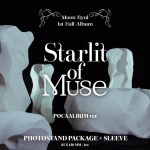 Moon Byul (MAMAMOO) - Starlit of Muse (1st Full Album) [POCAALBUM ver.] - Image 2