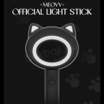 MEOVV - Official Light Stick