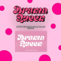LOVEONE - Drama Queen (2nd Single Album) - Pink ver. (Drama Queen)