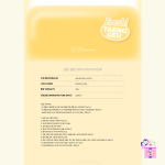 TAEYEON - TAENG-GEU Doll (BAKED EGG ver.) [Official TAENG-GEU-RU-RU Limited MD] - Image 6