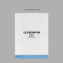 LE SSERAFIM - EASY (3rd Mini Album) - Vol. 2 [EASY]
