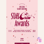 STAYC - 2025 Season’s Greetings [STAYCine Awards] - Image 2