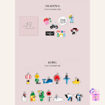 SEVENTEEN - 17 Is Right Here [Limited Deluxe ver.] - Image 10