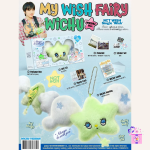 NCT WISH - Wish (1st Single Album) [Keyring Ver.] - Image 2