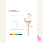 Loossemble - Official Light Stick + POB (Lightstick) - Image 6