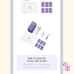 KATSEYE - Official Light Stick + Mini Photocards - Image 28