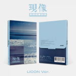 Giuk (ONEWE) - Rise Waves (現像 : 소년의 파란) [LICON ver.]