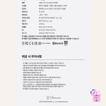 NCT DREAM - Official Light Stick (Fanlight Lightstick) - Image 11