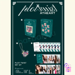 AtHeart - Plot Twist (Set Up Ver.) [1st Mini Album] - Image 2