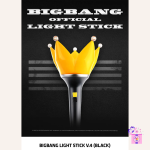 BIGBANG - BANG BONG (Official Light Stick Ver.4) - Image 2