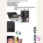 LE SSERAFIM - CRAZY [BALACLAVA ver.] (4th Mini Album) - Image 2