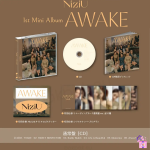 NiziU - AWAKE (Regular Edition) [1st Japan Mini Album] + POB - Image 2