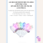 ILLIT - Official Light Stick (Lightstick) + Photocards - Image 25