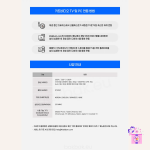 IVE - SHOW WHAT I HAVE (KiT) [The 1st World Tour] - Image 9