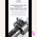 ENHYPEN - Official Light Stick Ver.2 (EN-Lightstick Ver.2) - Image 10