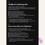 NiziU - LOVE LINE [Platform_Nemo ver.] (2nd Single Album) - Image 3