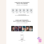 ONEUS - MALUS (8th Mini Album) [LIMITED Platform ver.] - Image 3