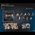 Kep1er - Kep1going (1st Japan Full Album) [Standard Edition] - Image 2
