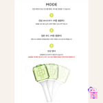 NCT DREAM - Official Light Stick (Fanlight Lightstick) - Image 8