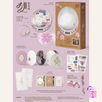 IU - A Flower Bookmark 3 (Limited CDP ver.) [Kkot-Galpi #3 3rd Remake Album] [OUTLET] - Image 4