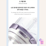 ILLIT - Official Light Stick (Lightstick) + Photocards - Image 24