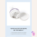 ILLIT - Official Light Stick (Lightstick) + Photocards - Image 30