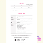 aespa - Teenieping X aespa Figure - Image 4