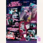 P1Harmony - Killin' It (때깔) [P1us Edition Ver.] - Image 2