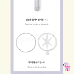KATSEYE - Official Light Stick + Mini Photocards - Image 19