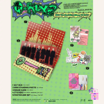 NEXZ - O-RLY? (2nd Mini Album) [Platform PLVE Ver.] - Image 2