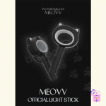 MEOVV - Official Light Stick - Image 2