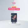 BABYMONSTER – Limited Hologram Photocard (DRIP YG SELECT POB) - Ruka Holo PC