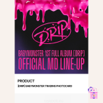 BABYMONSTER - Trading Photocards Pack (DRIP Official MD) - Image 3